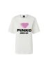 T-SHIRT 105703 BRANCA COR